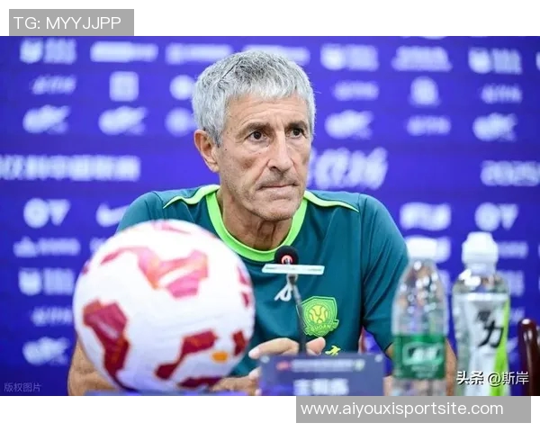 国安主帅塞蒂恩胜率超五成拉米罗若夺足协杯将创历史新篇