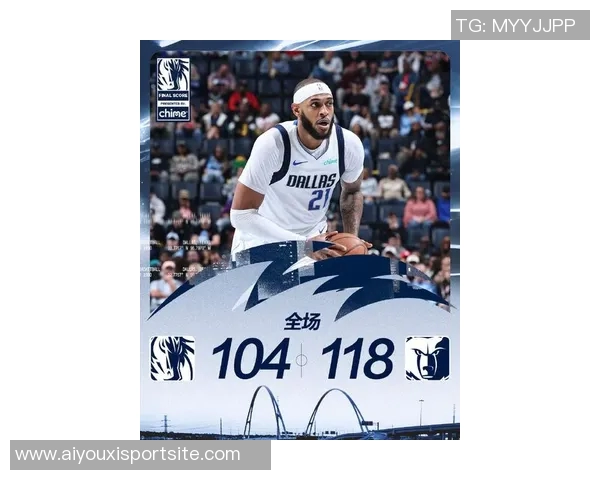 独行侠三分联盟垫底却在快船面前如虎添翼克莱四记助力逆转之战 独行侠三分联盟垫底却在快船面前如虎添翼克莱四记助力逆转之战