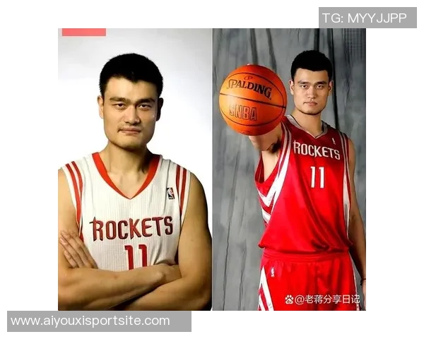 姚明谈退役后生活：不再打球因找不到合适场地与不想被围观