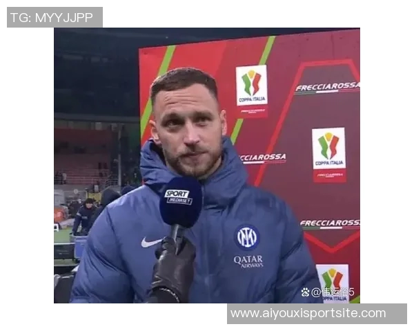 阿瑙托维奇深情寄语国际米兰期待球队夺得意甲荣耀