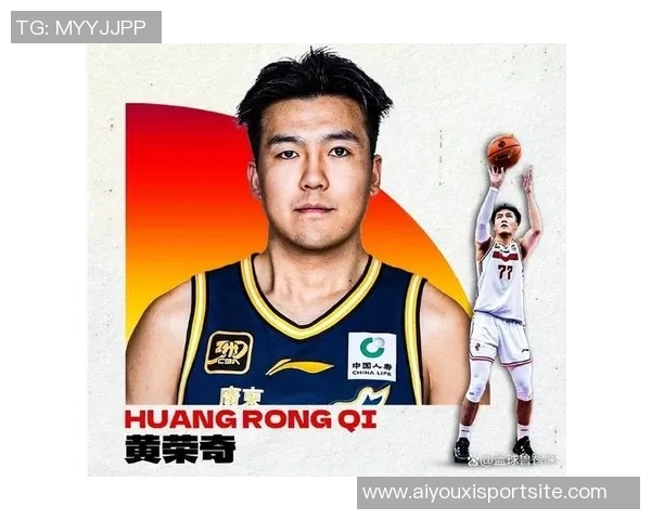 CBA自由球员名单揭晓阿泽黄荣奇曾繁日引关注 CBA自由球员名单揭晓阿泽黄荣奇曾繁日引关注