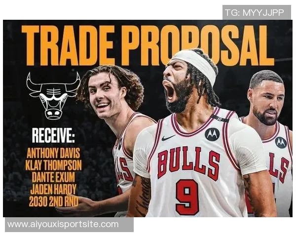 浓眉交易方案将聚焦角色球员选秀权及潜在到期合同分析