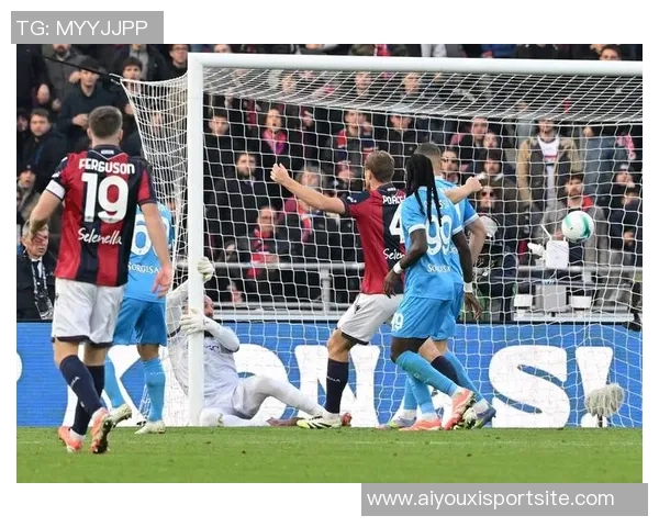 前裁判解读卢库米与戴维争议推搡事件及博洛尼亚红牌判罚合理性